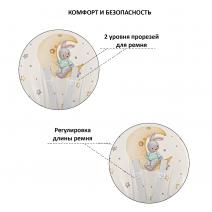 Стульчик для кормления Globex "Космик". Фото 8